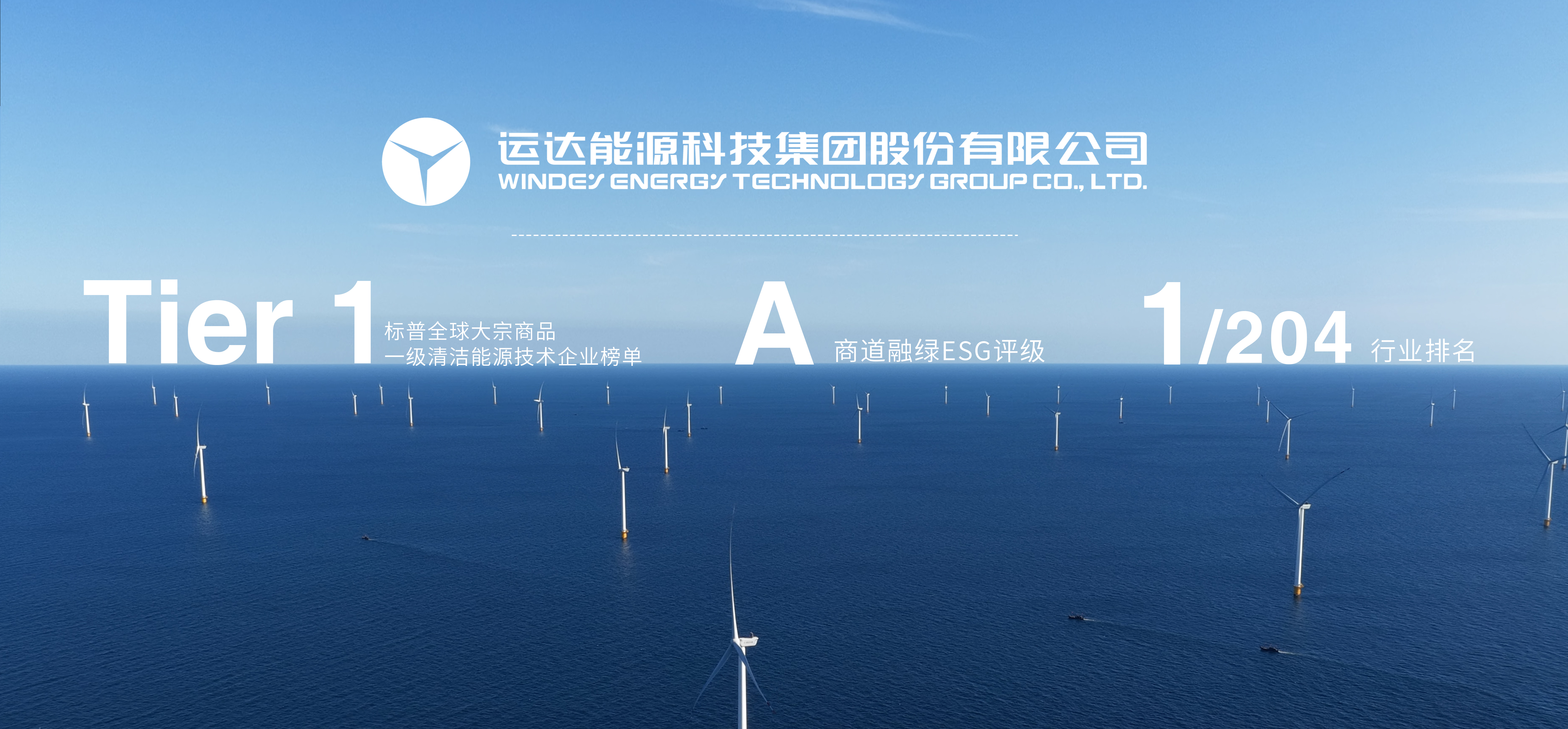 7790必发集团(中国)有限公司官网