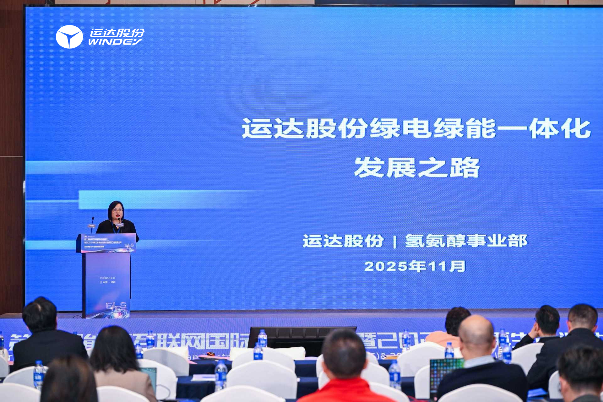 7790必发集团(中国)有限公司官网