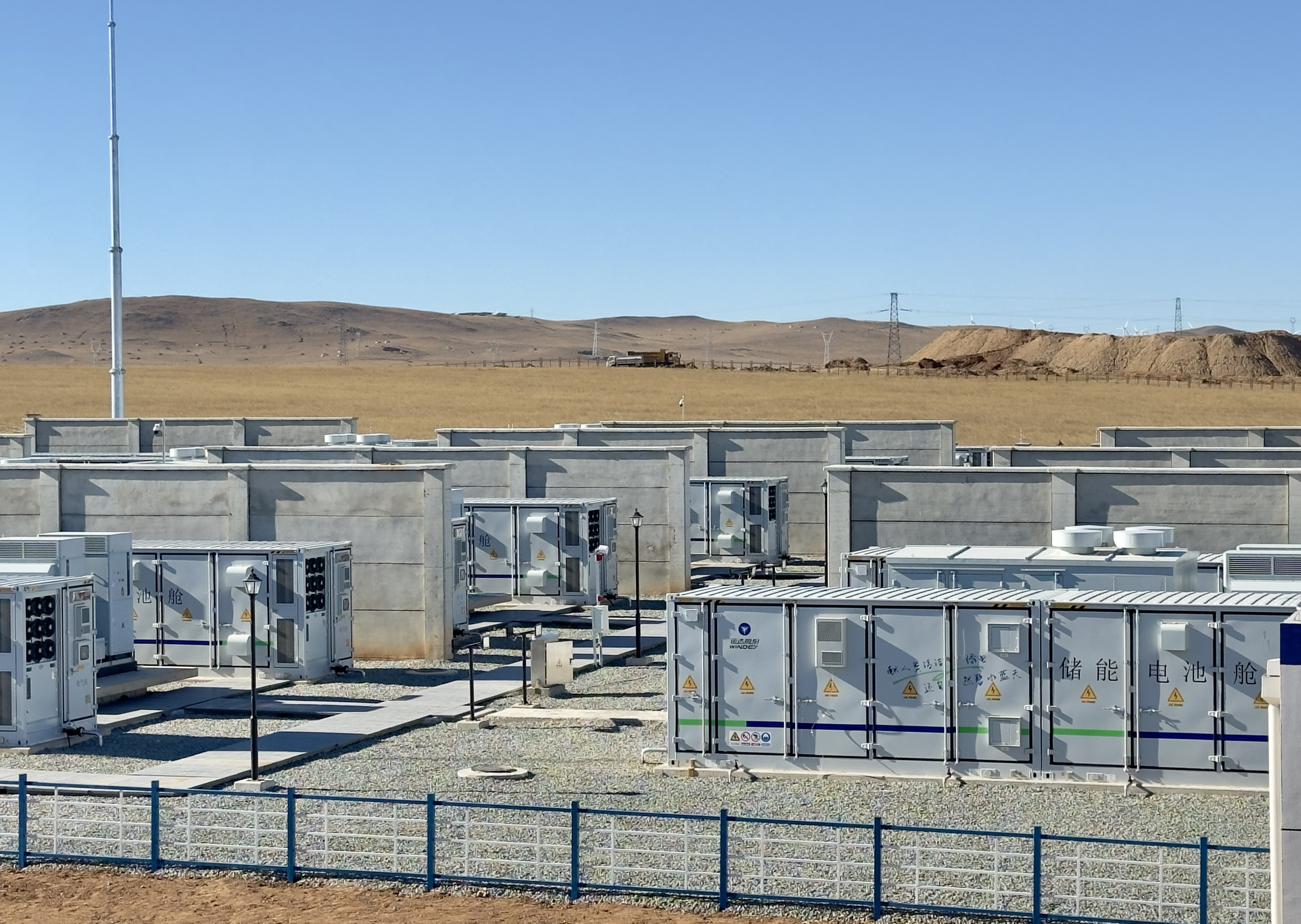 7790必发集团(中国)有限公司官网