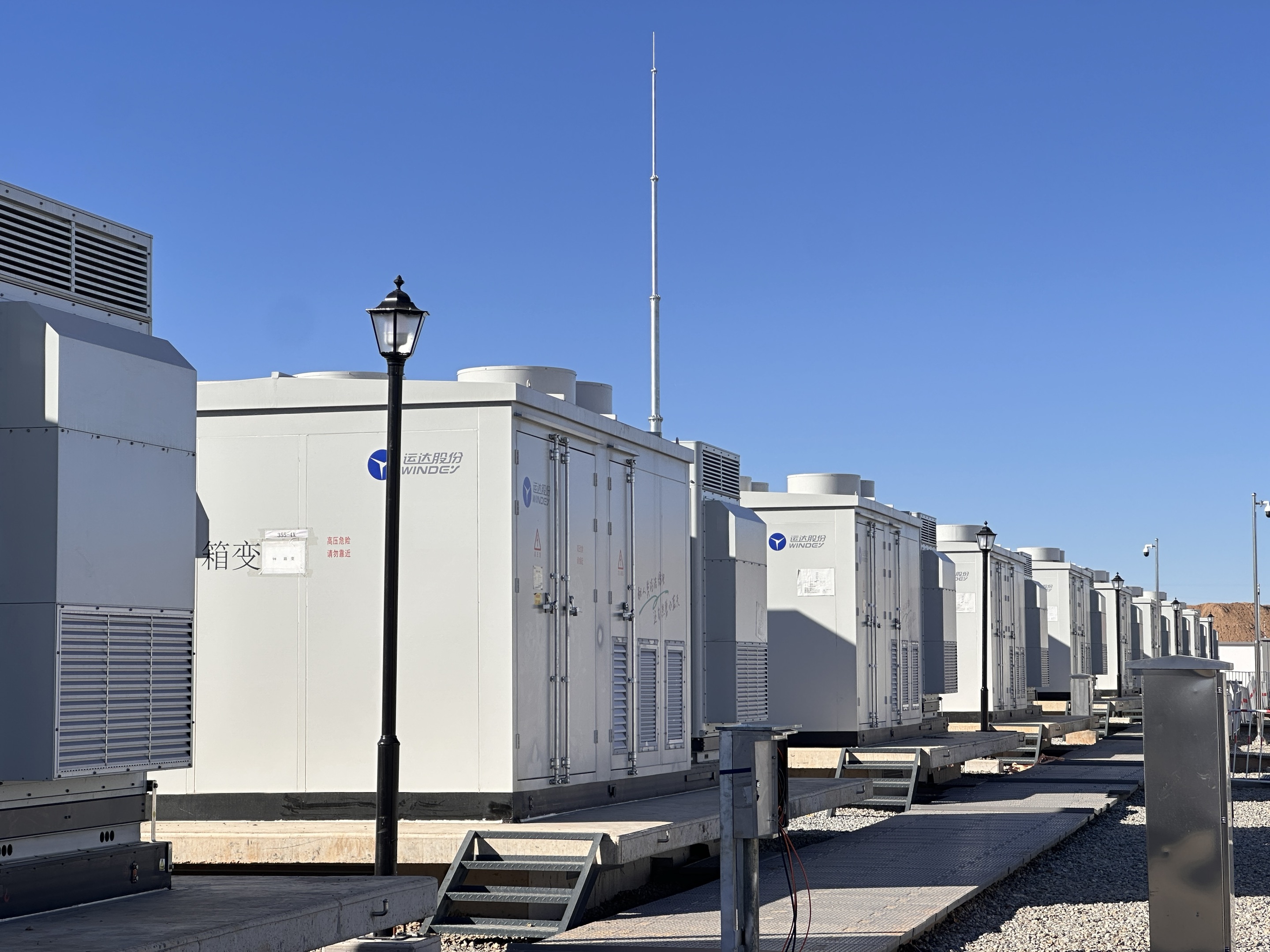 7790必发集团(中国)有限公司官网