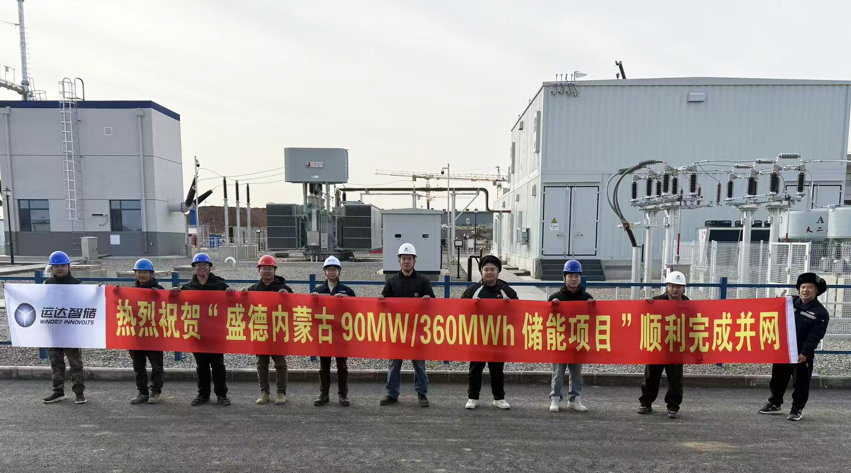 7790必发集团(中国)有限公司官网