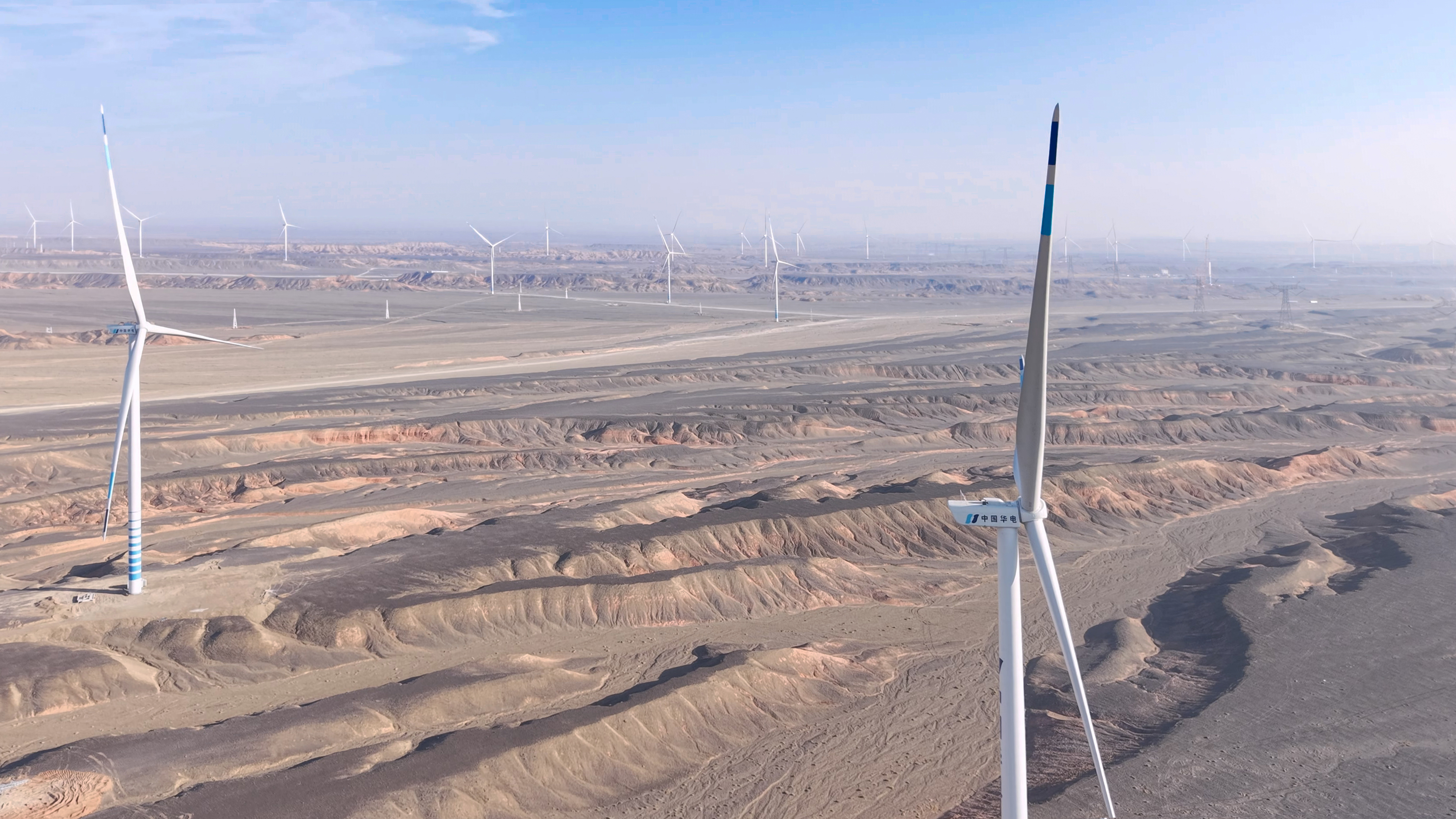 7790必发集团(中国)有限公司官网