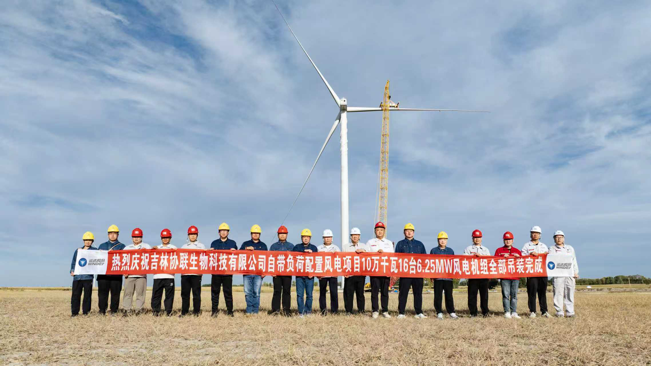 7790必发集团(中国)有限公司官网