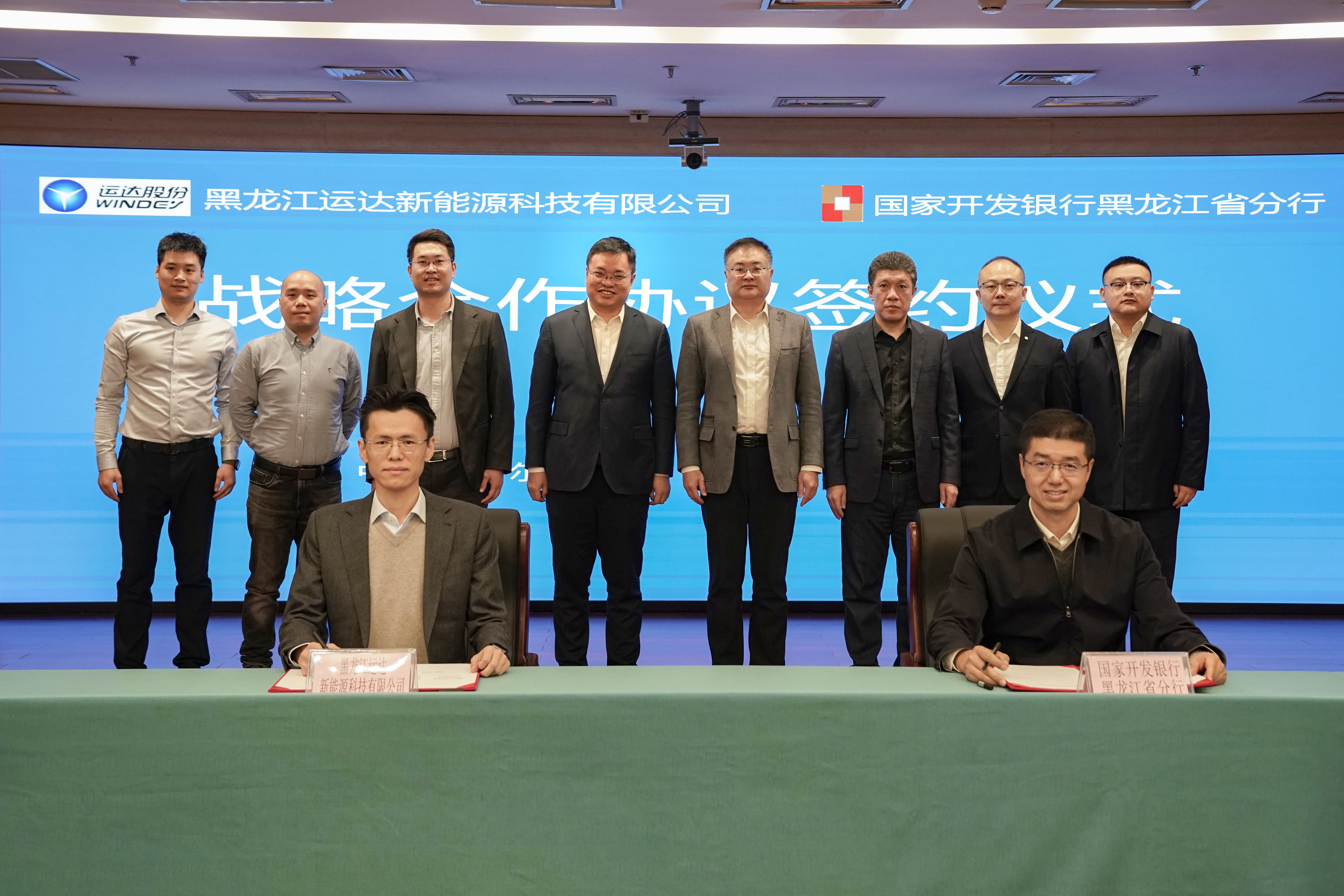 7790必发集团(中国)有限公司官网