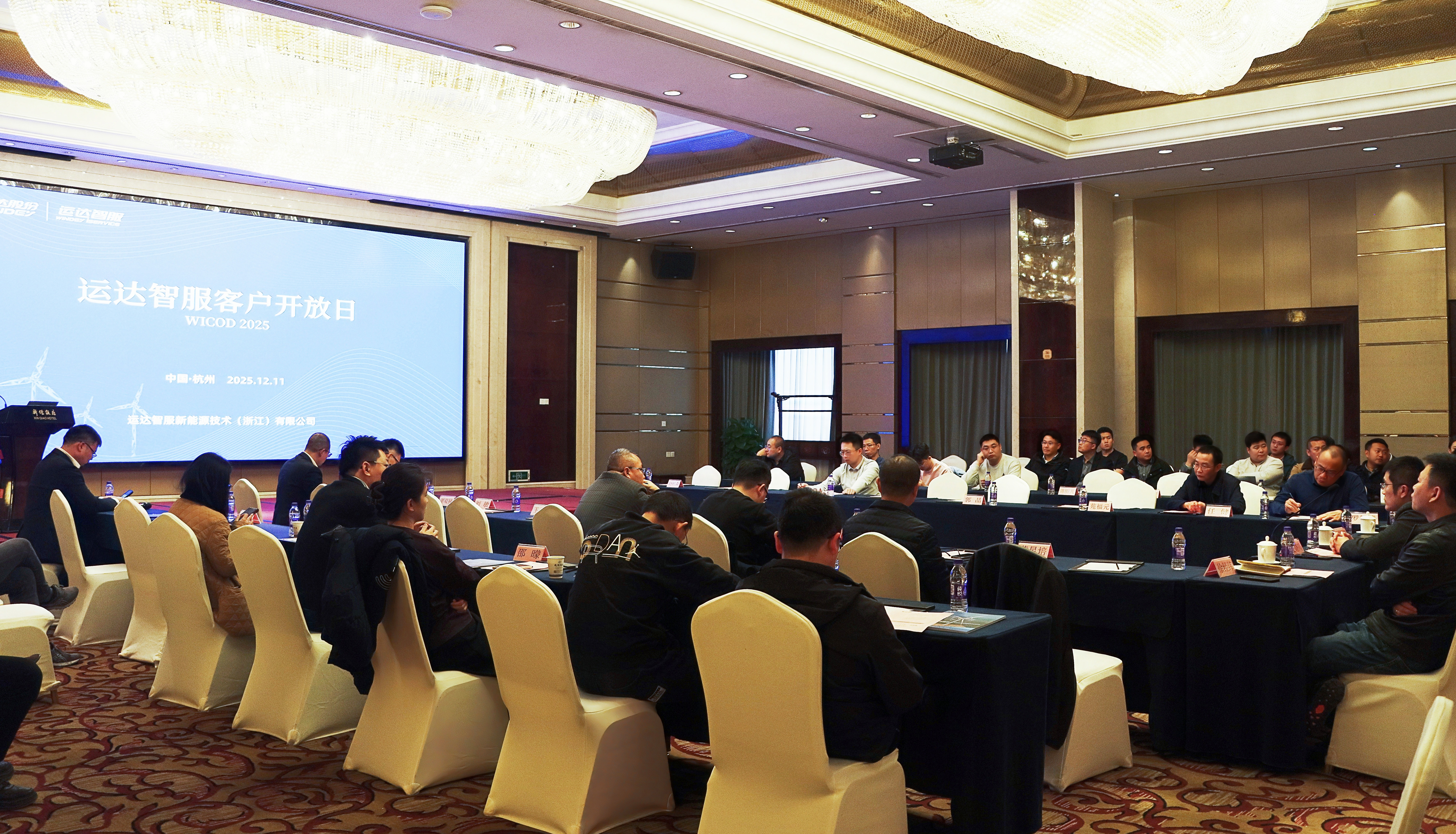 7790必发集团(中国)有限公司官网