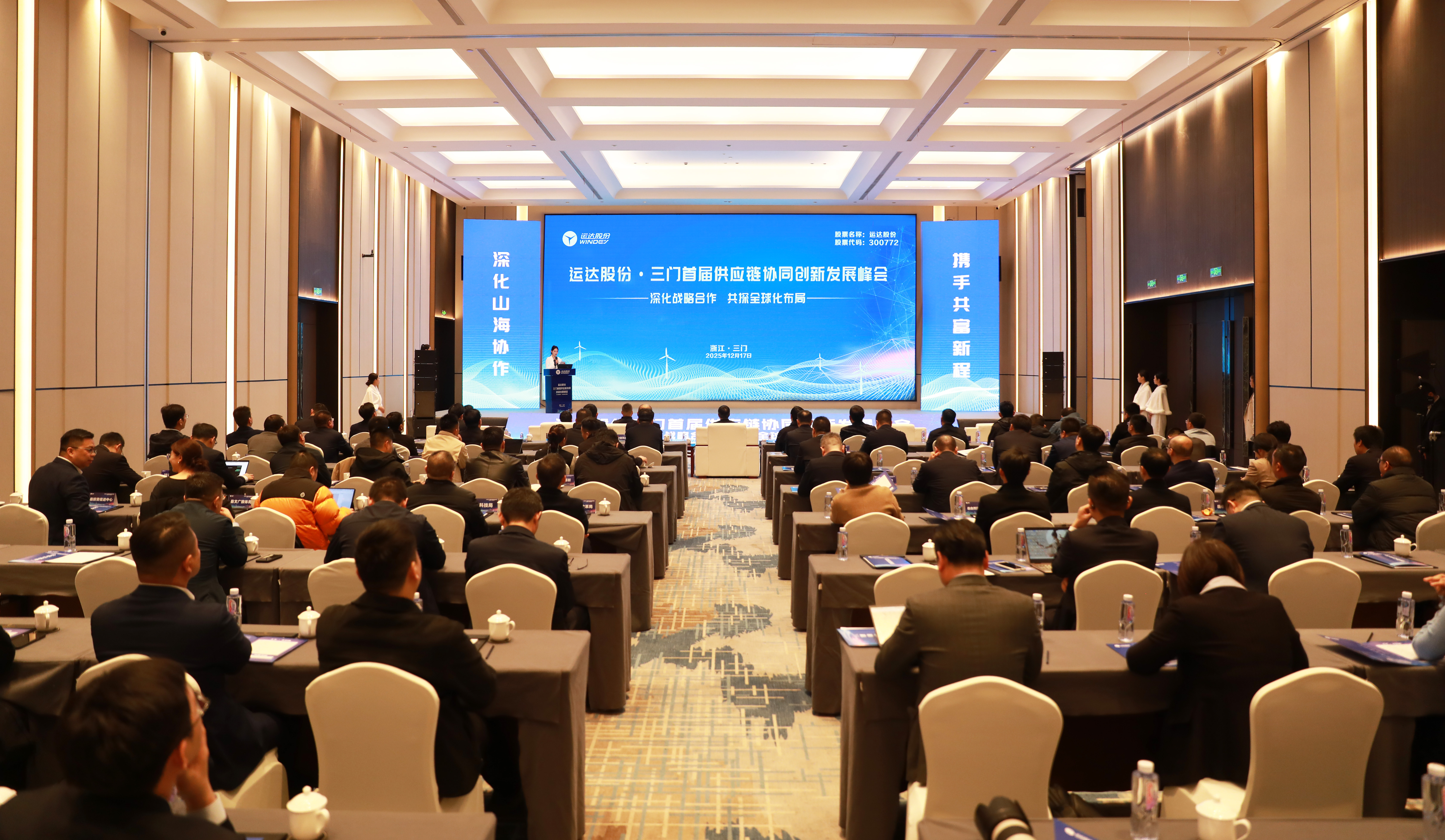 7790必发集团(中国)有限公司官网