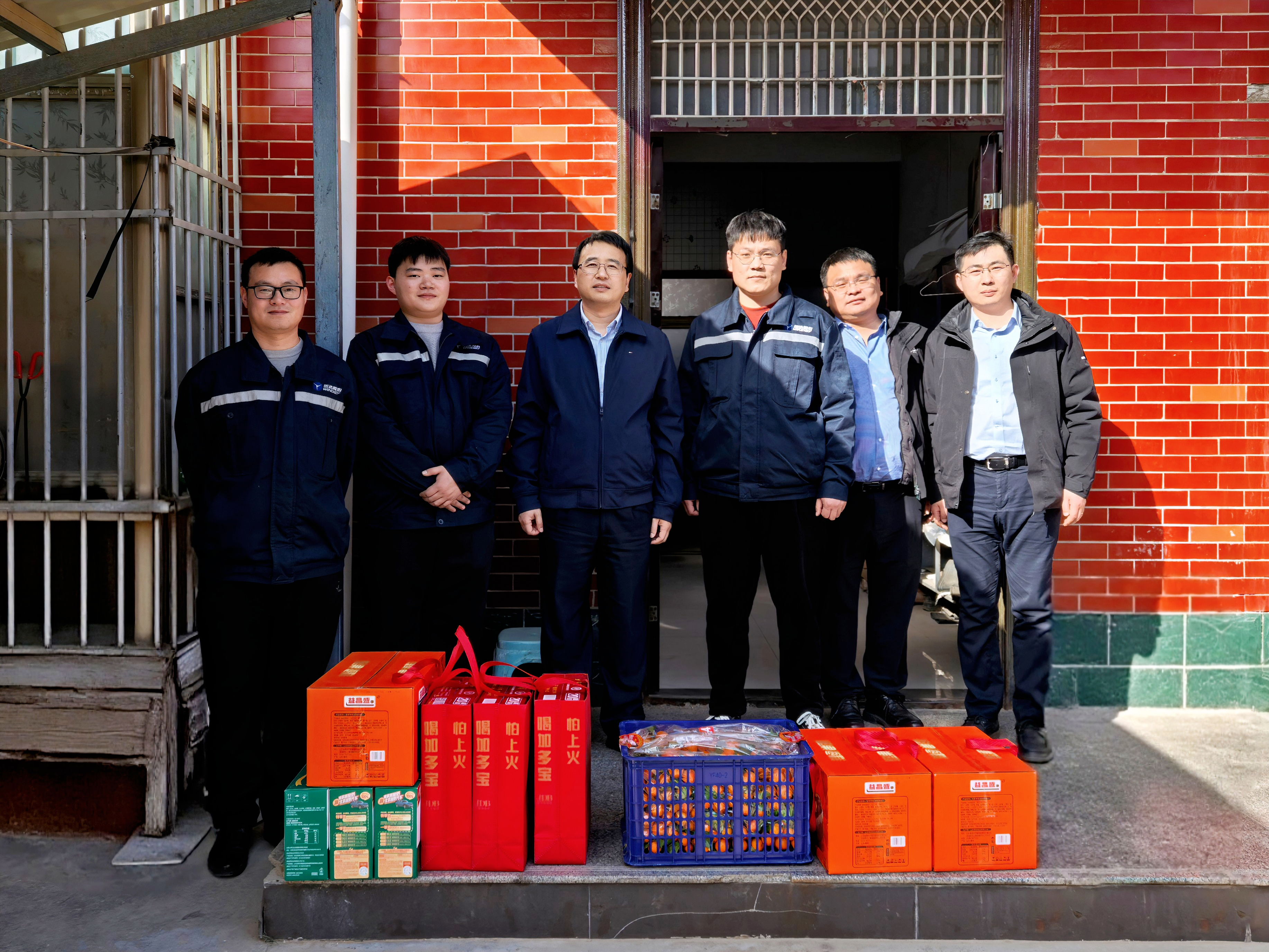 7790必发集团(中国)有限公司官网